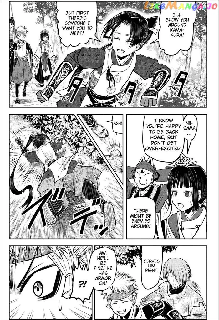 The Elusive Samurai Chapter 99 image 01_optimized